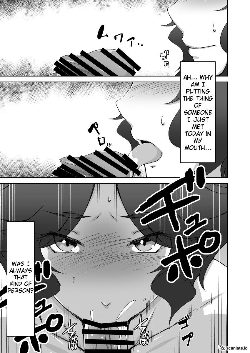 Hentai Manga Comic-Married Woman Hotspring - Secret Cuckholding-Read-12